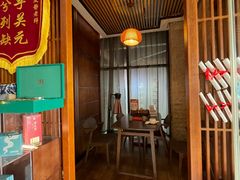 -端艾堂·SPA·艾灸(鸳鸯006店)