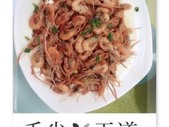 -状元楼(金溪路店)