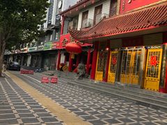-万兴楼饺子(中华北大街店)
