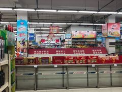 -京客隆超市(华安店)