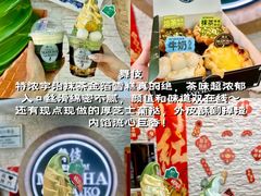 -官也街