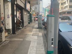 -地茂馆甜品