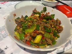 -壹盏灯(惠农店)