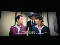 -百丽宫影城(嘉里汇店)