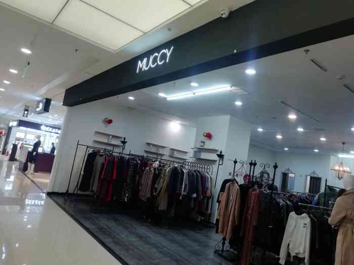 muccy(锦辉购物广场店)-"muccy品牌女装店铺,位置在高新,锦辉.