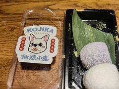 -仙隐小鹿料理食堂(惠济万达店)
