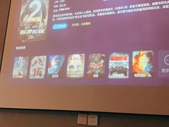 -富侨养生(光大会展店)