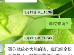 -奥尊奥迪4S店(浑南店)