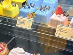 -PAPER STONE BAKERY(天环店)