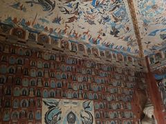 -敦煌石窟文物保护研究陈列中心