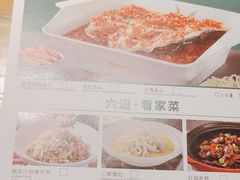 -鱼湘汇·湖南土菜·十五周年(龙汇路店)