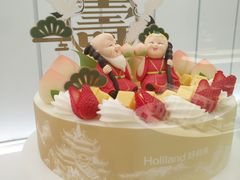 -好利来(东直门银座店)