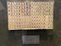 -天一阁博物院