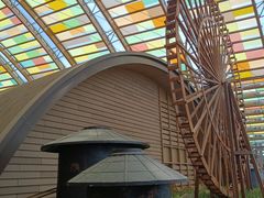 -中国天府农业博览园