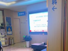 -合肥美奥口腔·种植矫正中心(政务院)