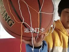 -酷迈儿童体能运动馆(九棵树店)