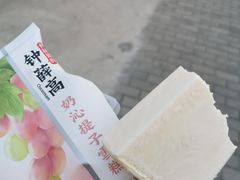 -全家便利店(沪青平公路四店)