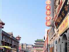 -鼓楼夜市