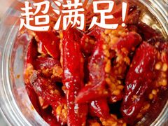-磁器口古镇
