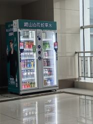 -青岛妇女儿童医院(辽阳西路院区)