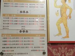 -紫荆花·影院足道·SPA(千灯店)