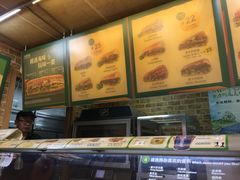 -赛百味SUBWAY(悠唐店)