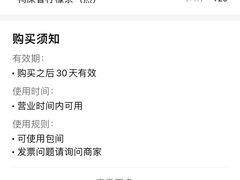 -Yes Lemon就是柠·手打柠檬茶(苏州中心一店)
