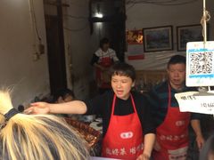 -邓氏兔头