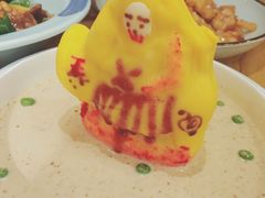 -局气 烤鸭·北京菜(光华路店)
