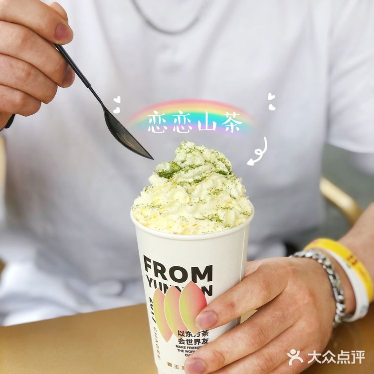 健身教练也抵挡不住霸王茶姬的好喝‼️