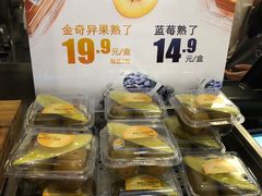 -Mr.Fruits水果先生(蓝色港湾店)