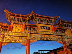 -鼎盛王朝康熙大典实景演出