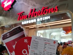-Tims天好咖啡(河西万象城店)