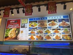 -渔家风味·鲅鱼水饺·央视展播·海鲜天津菜(开发区店)