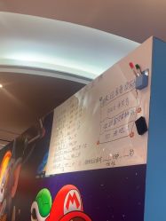 -斯坦熊亲子密室(富力广场店)
