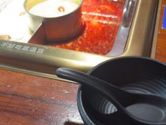-大渝火锅(苏州西城永捷店)