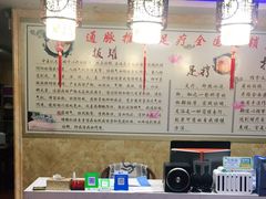 -通脉推拿足疗精油SPA连锁店(新亭东路8店)