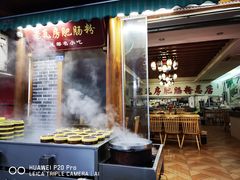 -青石桥老瓦房肥肠粉总店(青石桥总店)
