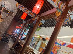 大堂-蛙小侠(卓悦里店)