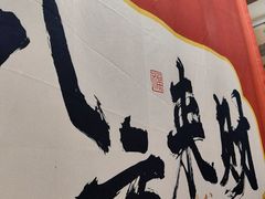 -徐悲鸿纪念馆
