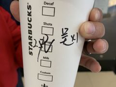 -星巴克(苏州西蒙店)