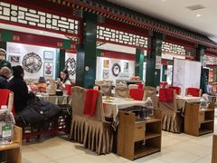 -东来顺饭庄(王府井步行街店)