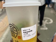 -眷茶(赛格国际购物中心店)