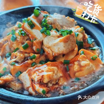 一日三餐之客家美食｜五华美食   休假期间跟着家人一