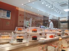 -新一番三文鱼寿司(红城湖店)