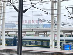 -中国丹阳眼镜城