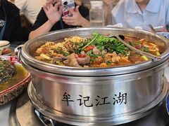 -牟记江湖特色重庆菜鱼蛋青蛙黄鳝海参(巴南区鱼洞鲁能店)
