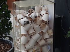 门面-black rainbow coffee