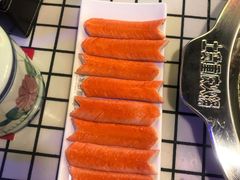 蟹肉棒-土货重庆火锅(吾悦广场店)