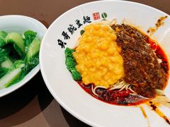 -兵哥豌豆面(创意谷店)